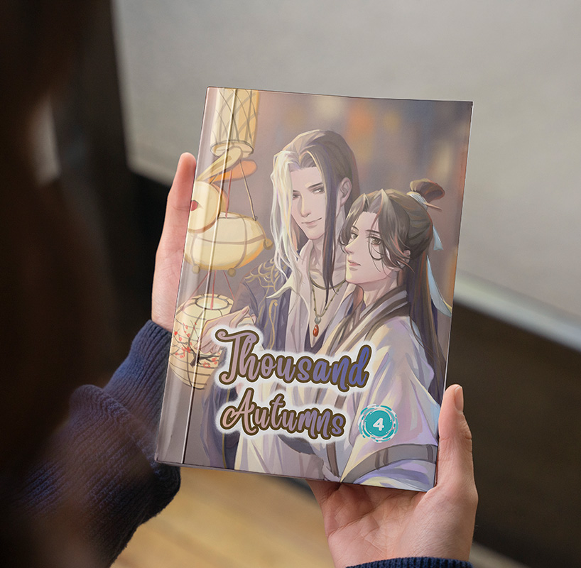 هزار پاییز جلد چهارم